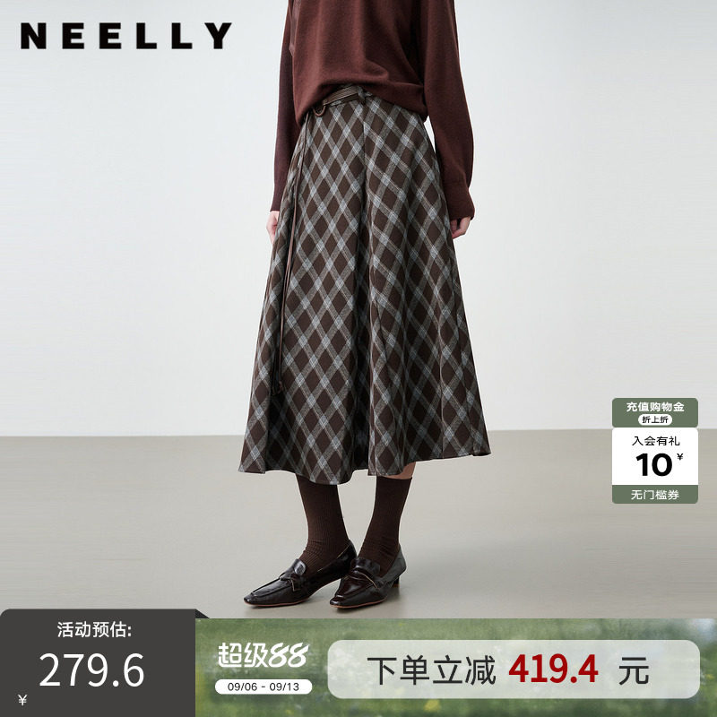 NEELLY纳俪商场同款秋新款复古菱格A字半裙女气质通勤大摆中长裙