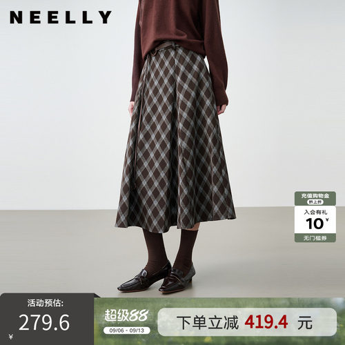 NEELLY纳俪商场同款秋新款复古菱格A字半裙女气质通勤大摆中长裙