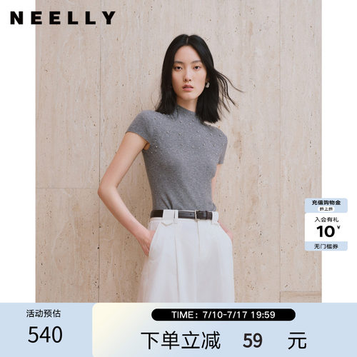 NEELLY纳俪商场同款秋新款钉珠半高领针织短袖女气质通勤修身上衣