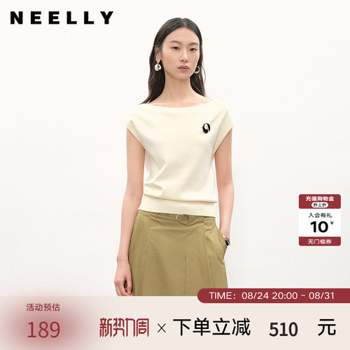 NEELLY纳俪商场同款夏新款设计感一字领针织衫女斜肩两穿显瘦上衣