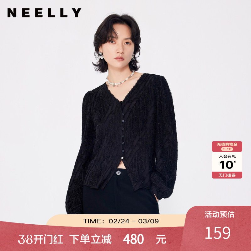 NEELLY纳俪商场同款春秋新款高级感纯色V领衬衫女慵懒风正肩衬衣