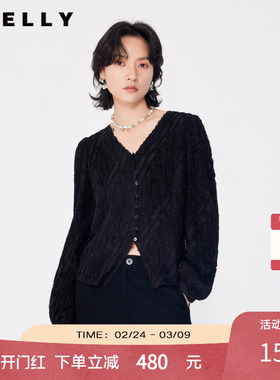 NEELLY纳俪商场同款春秋新款高级感纯色V领衬衫女慵懒风正肩衬衣