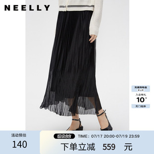 NEELLY纳俪商场同款春秋款飘逸垂感百褶裙女黑色气质长款半身裙