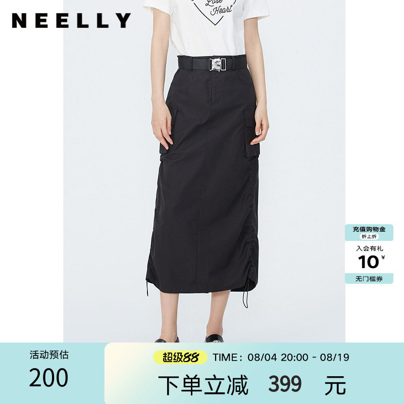 NEELLY纳俪商场同款夏新款美式复古工装半裙女抽绳褶皱后开叉腰裙