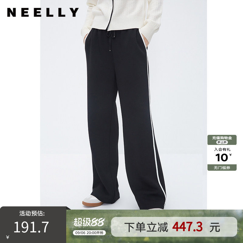NEELLY纳俪商场同款秋冬黑色阔腿裤卫裤侧条纹直筒显瘦休闲运动裤