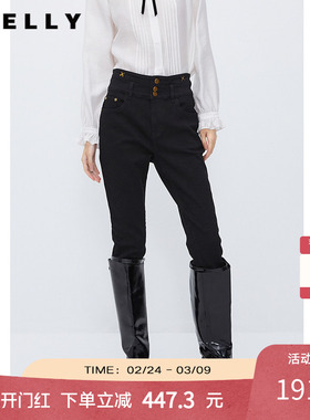 NEELLY纳俪商场同款黑色打底裤外穿冬款显瘦紧身弹力铅笔裤牛仔裤