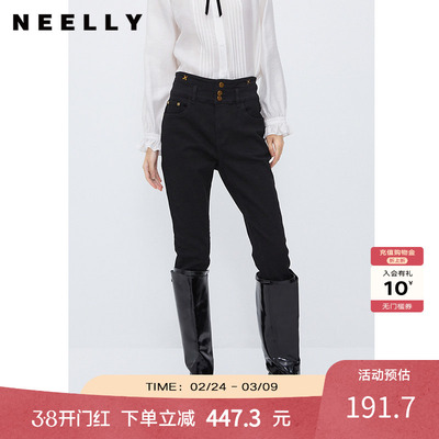 NEELLY纳俪商场同款黑色打底裤外穿冬款显瘦紧身弹力铅笔裤牛仔裤