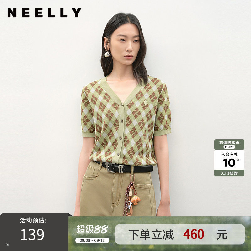 NEELLY纳俪商场同款夏新款V领格纹设计感针织开衫女撞色显白毛衣