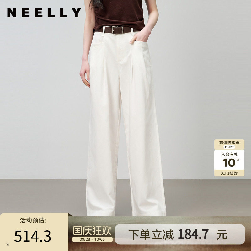 NEELLY纳俪商场同款夏季新款白色垂感高腰直筒裤女休闲百搭长裤