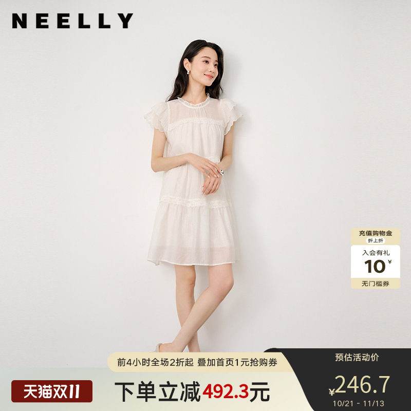 NEELLY纳俪商场同款夏季新款花边甜美清新连衣裙女立裁舒适长裙