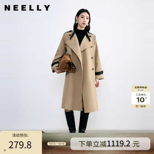 NEELLY纳俪卡其色宽松长外套