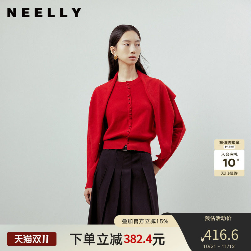 NEELLY纳俪商场同款秋季新款设计感披肩针织开衫女显白气质上衣