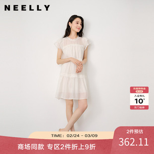 NEELLY纳俪商场同款夏季新款花边甜美清新连衣裙女立裁舒适长裙