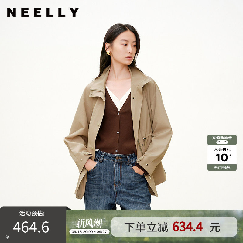 NEELLY纳俪商场同款春秋新款时尚立领工装休闲风衣女通勤简约外套