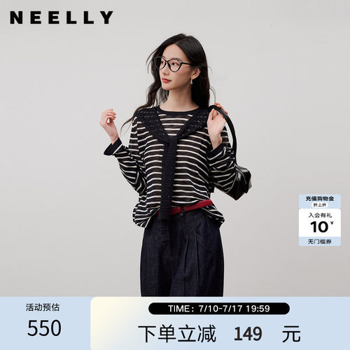 NEELLY纳俪商场同款夏季新款复古条纹披肩长袖T恤女休闲随性上衣