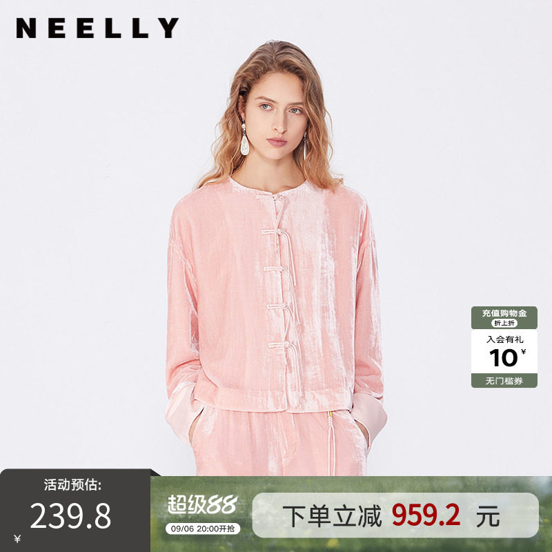 NEELLY纳俪春秋新款商场同款新中式粉色上衣女新款盘扣休闲短外套