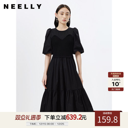 纳俪廓形收腰法式NEELLY拼接