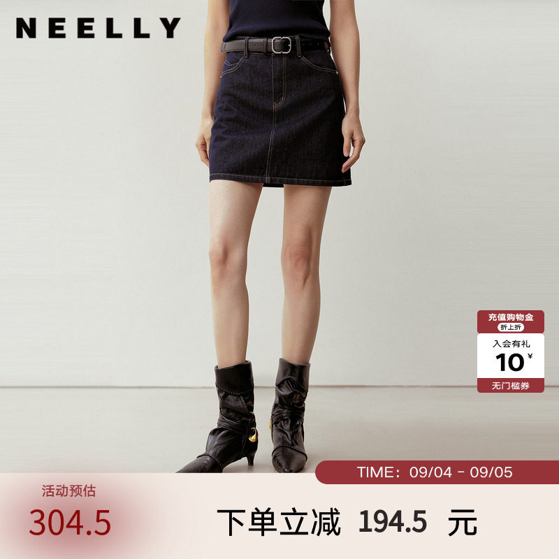 NEELLY纳俪商场同款秋季新款复古高腰牛仔短裙女美式休闲A字半裙