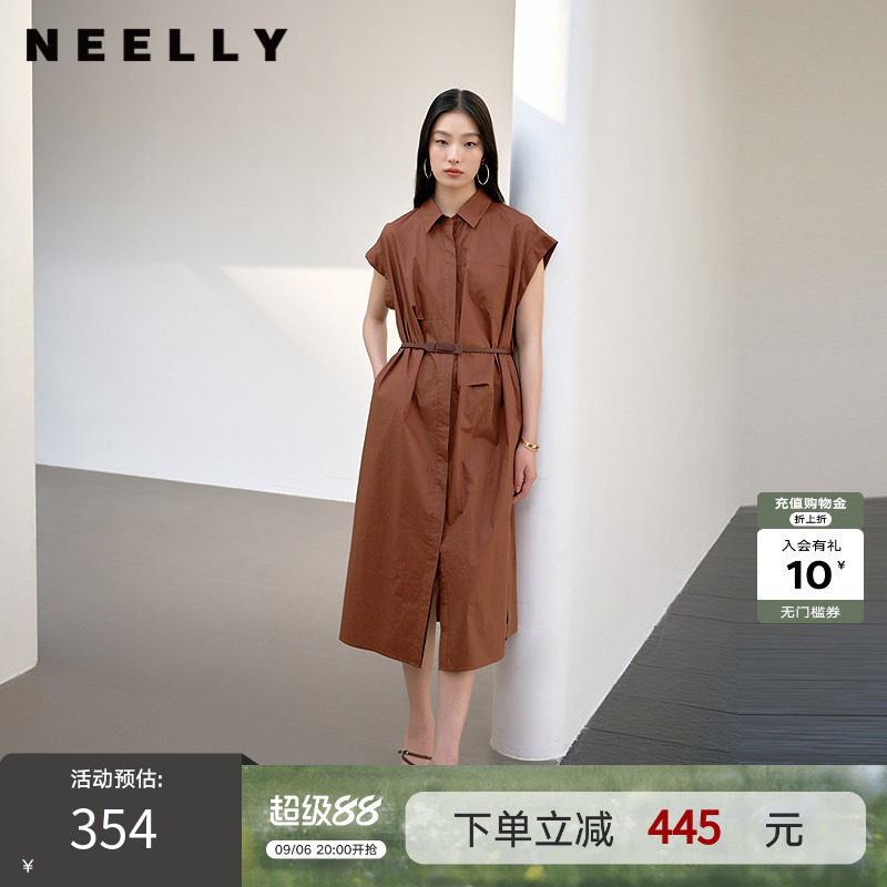NEELLY纳俪商场同款夏新款复古气质通勤衬衫连衣裙女可露丽风长裙