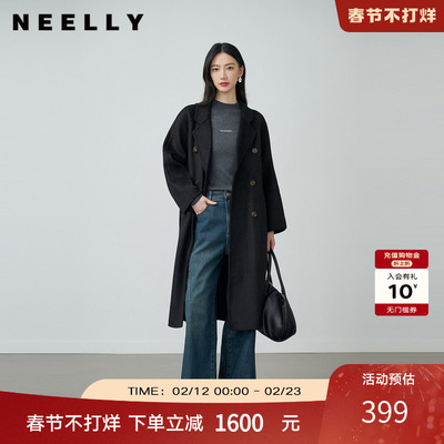 NEELLY纳俪商场同款冬新款时尚随性长款双面呢大衣女简约意式外套