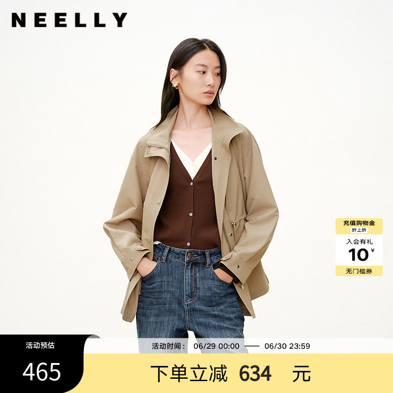 NEELLY纳俪商场同款春秋新款时尚立领工装休闲风衣女通勤简约外套