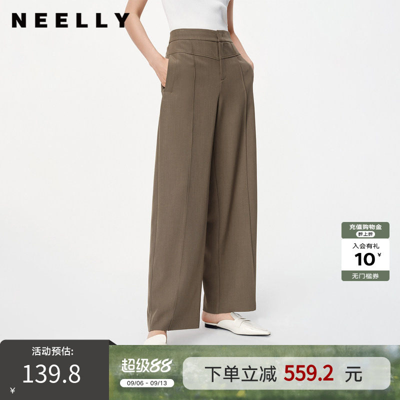 NEELLY纳俪通勤风休闲裤