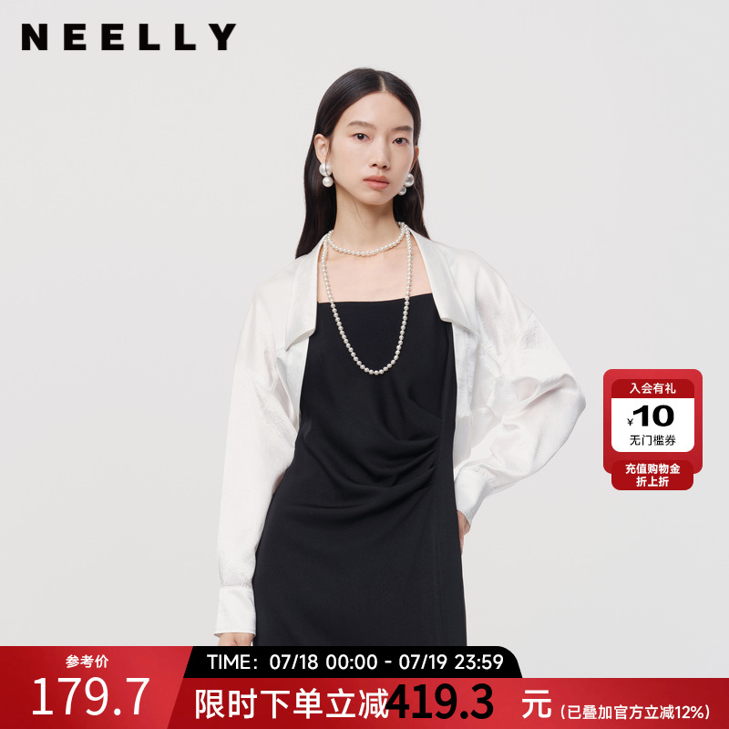 NEELLY纳俪商场同款春新款舒适白色长袖醋纤短外套女宽松简约上衣