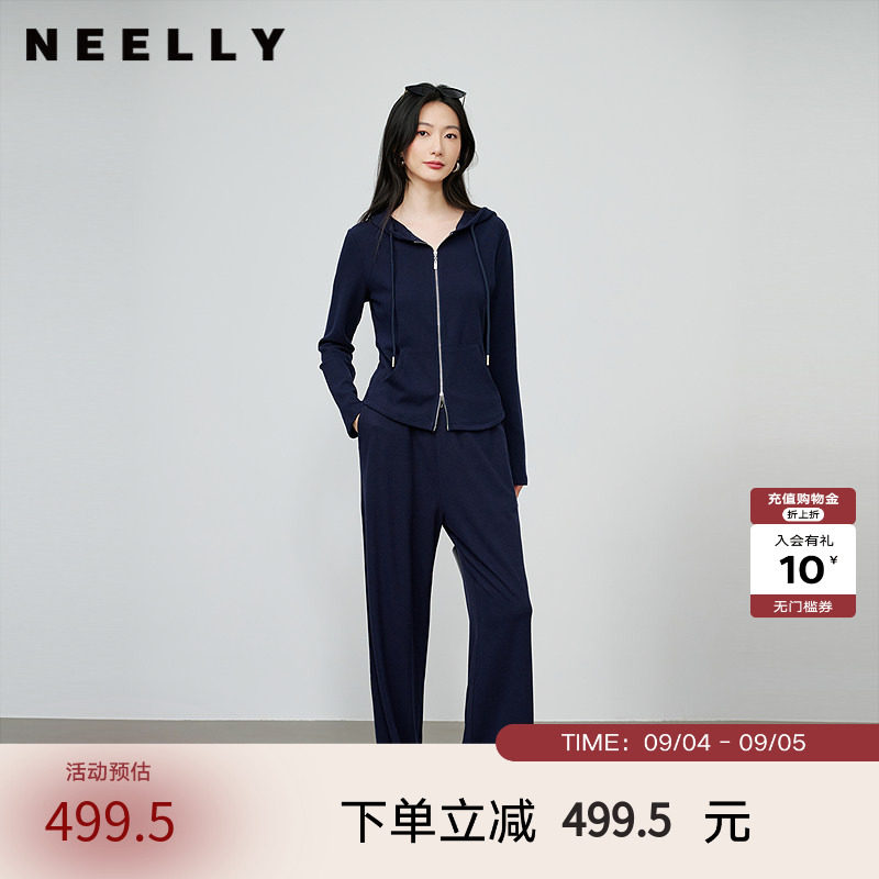 NEELLY纳俪商场同款秋新款休闲通勤两件套女运动风卫衣休闲裤套装