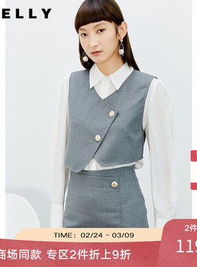 NEELLY纳俪商场上衣设计感女小众衬衣假两件马夹衬衫白色女上衣