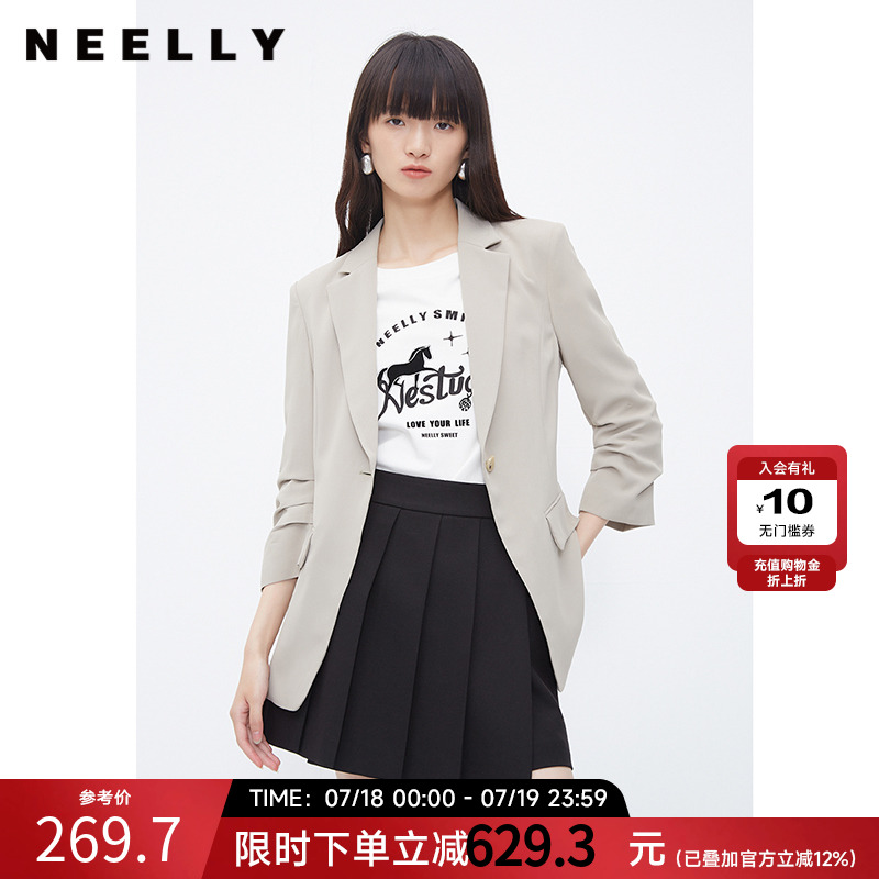 NEELLY纳俪商场同款夏季新款休闲百搭西装外套女简约通勤气质上衣