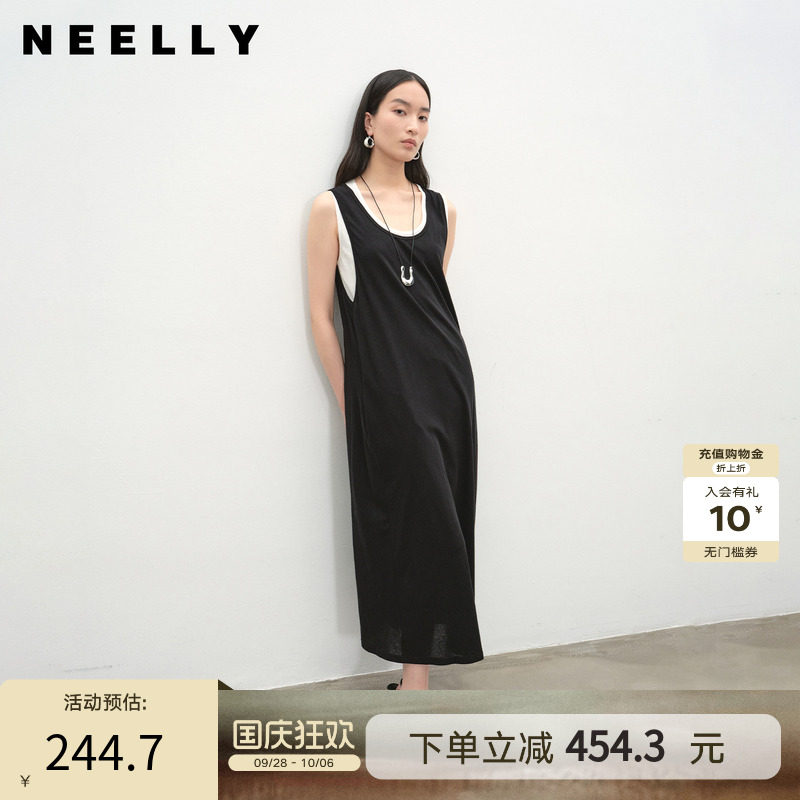 NEELLY纳俪商场同款夏新款时尚两件套连衣裙女休闲舒适可拆卸长裙