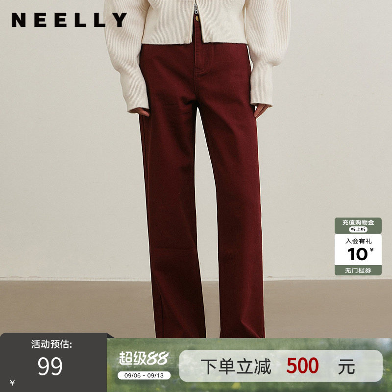 NEELLY纳俪商场同款冬季新款直筒时髦百搭牛仔裤女小个子阔腿长裤