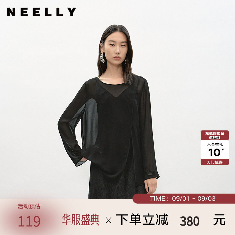 NEELLY纳俪商场同款夏新款纯色设计感长袖T恤女纽结随性收腰上衣