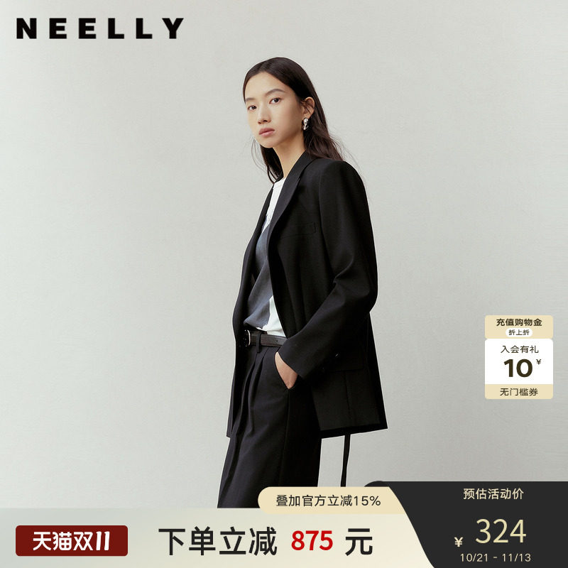NEELLY纳俪商场同款秋新款时尚通勤宽松廓形西装女随性松弛感外套