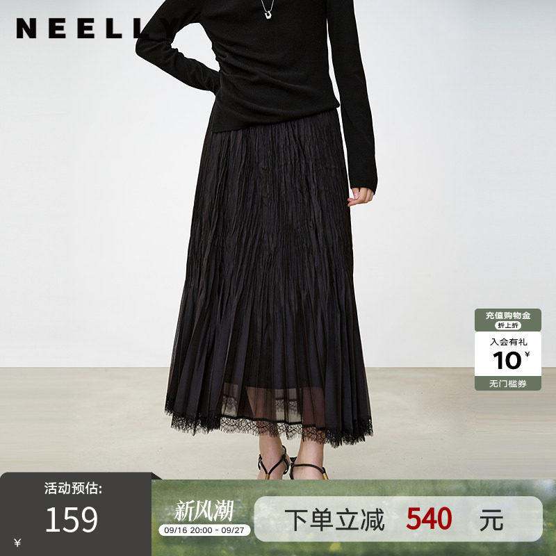 NEELLY纳俪商场同款春季新款气质褶皱半身裙女百搭高腰灵动长裙
