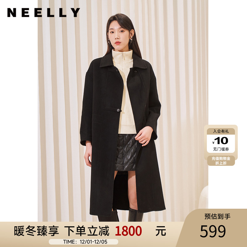 纳俪双面呢大衣NEELLY