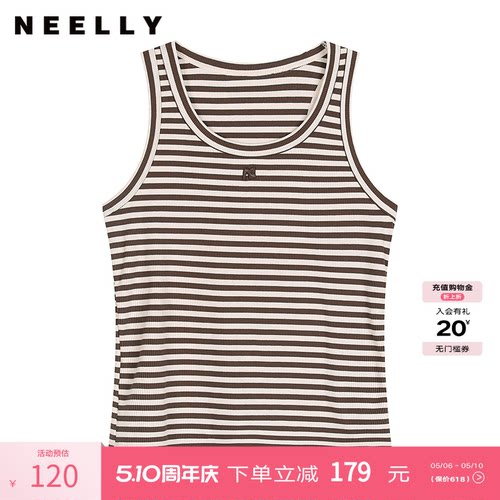 NEELLY纳俪商场同款春秋新款三色坑条针织马甲背心女轻薄软糯上衣