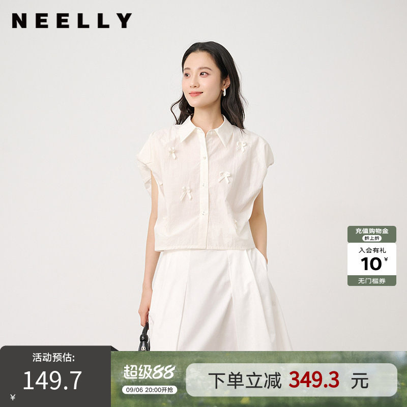 NEELLY纳俪商场同款夏季新款法式俏皮蝴蝶衬衫女宽松甜美减龄上衣