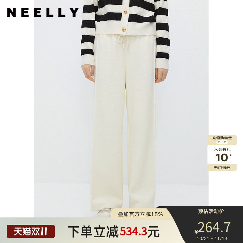 NEELLY纳俪商场同款高腰阔腿裤女冬季美式卫裤舒适慵懒宽松直筒裤