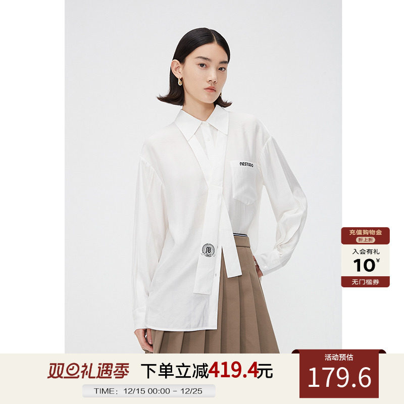 纳俪时尚休闲单排扣长袖衬衫