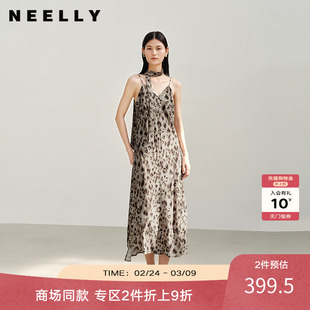 NEELLY纳俪商场同款春秋新款复古豹纹吊带连衣裙女个性百搭长裙