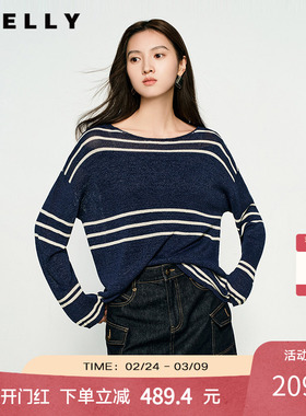 NEELLY纳俪商场同款春秋新款条纹一字肩针织衫女圆领显白修身毛衣