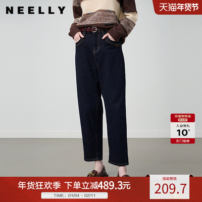 NEELLY纳俪商场同款秋冬新款复古直筒九分牛仔裤女高腰显瘦长裤