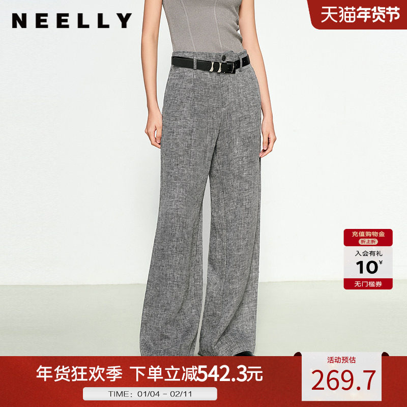 NEELLY纳俪商场同款秋冬新款简约直筒西装裤女垂坠显瘦阔腿长裤