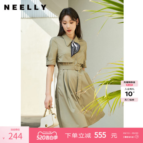 NEELLY纳俪商场同款夏新款简约通勤连衣裙女单排扣收腰系带A字裙