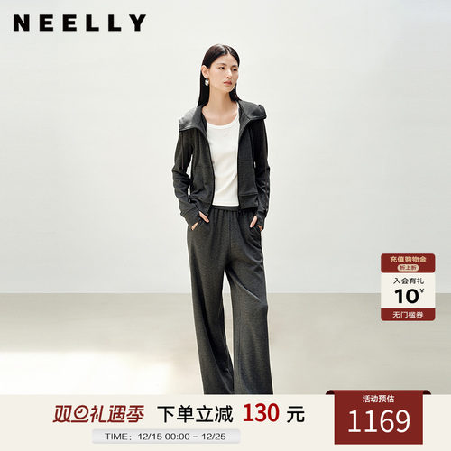 NEELLY纳俪商场同款秋新款时尚休闲运动卫衣套装女亲肤外套休闲裤