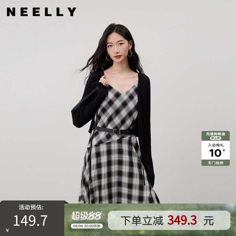 NEELLY纳俪商场同款夏季新款软糯显白针织开衫女长袖百搭通勤上衣