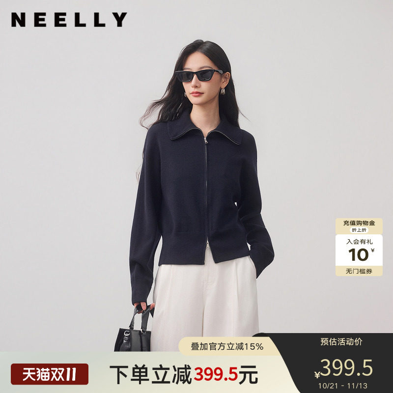 NEELLY纳俪商场同款冬季新款翻领双拉链针织开衫女休闲百搭短上衣