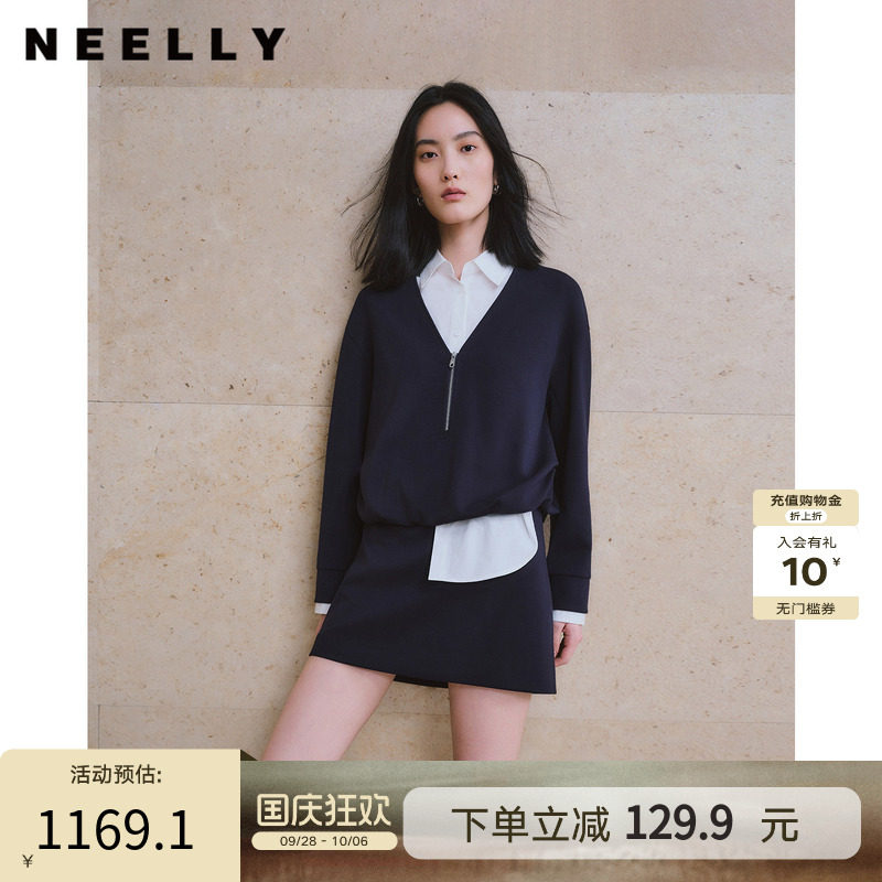 NEELLY纳俪商场同款秋新款藏青休闲文艺套装女拼接上衣短裙两件套