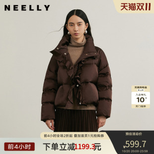 NEELLY纳俪商场同款冬新款荷叶边立领短款连帽外套女白鸭绒羽绒服